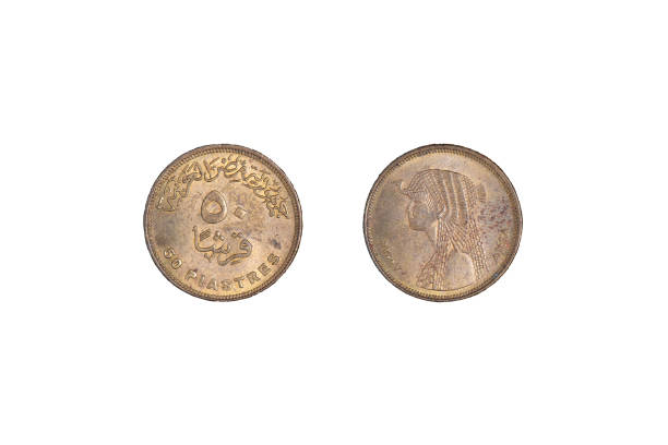 istock Egypt coin 50 piastres. Black background, close-up on both sides. 1370248310