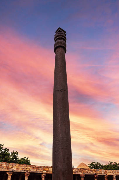 istock Qutab Minar -Delhi 1370262911