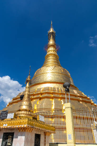 istock Botataung pagoda at Yangon 1370288623