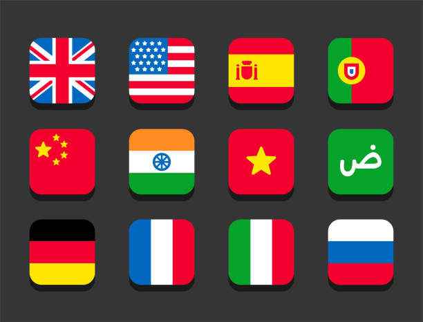 ilustrações, clipart, desenhos animados e ícones de ícones da bandeira do país de línguas populares - arabic language