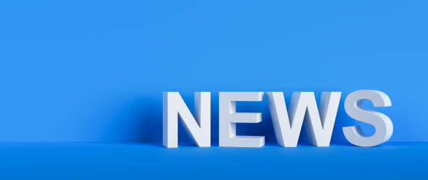 istock News white volumetric text on a blue background. 1370321609