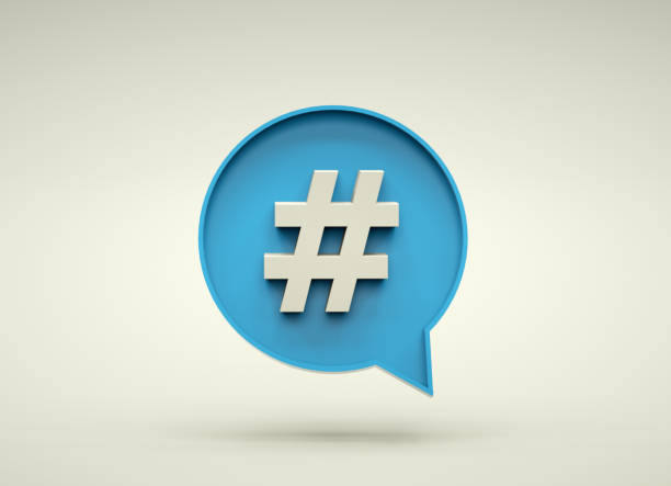 istock Hash tag symbol with speech bubble. Element for social media networks. 1370422119