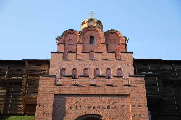 istock Golden Gate in Kiev, Ukraine 1370479070