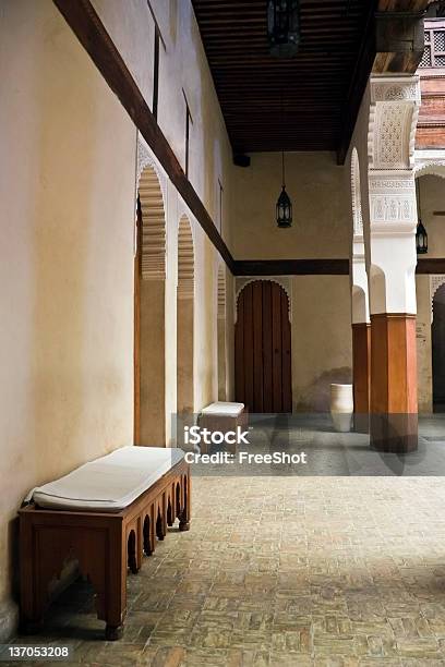 Museum Nejjarine Fes Stock Photo - Download Image Now - Arch - Architectural Feature, Architectural Column, Architecture