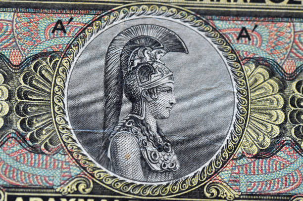 istock A portrait of Athena 1370581111