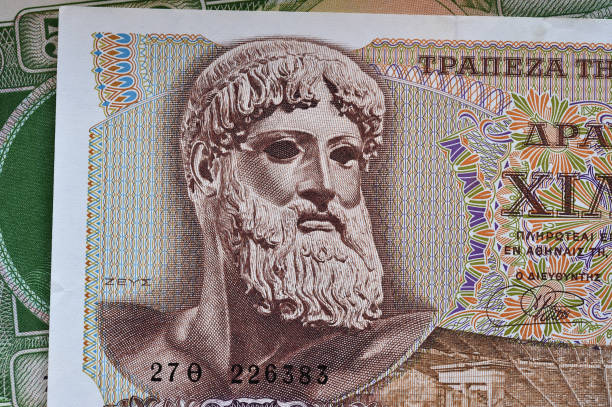 istock Some old greek banknkotes 1370581176