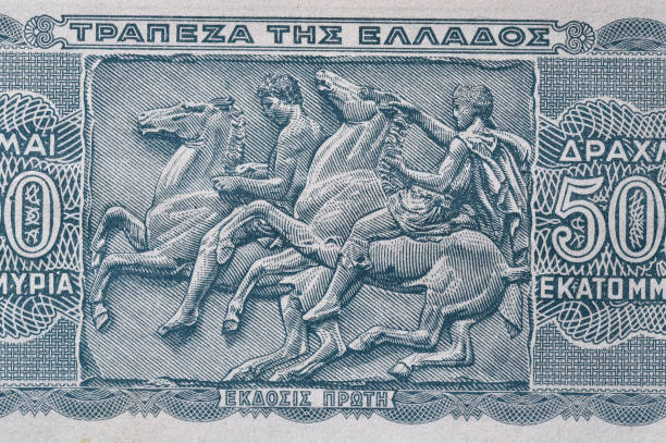 Art of Greece in a old banknote