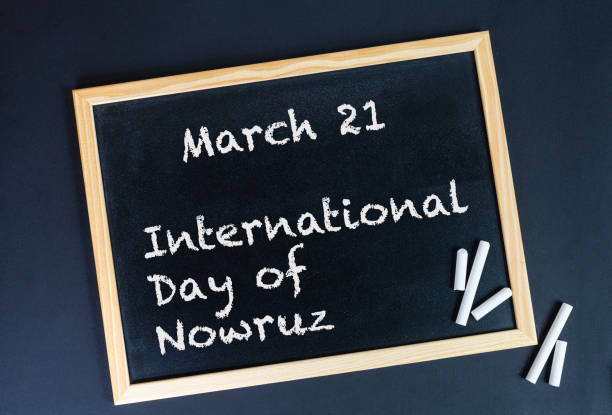 istock International Day of Nowruz 1370581207