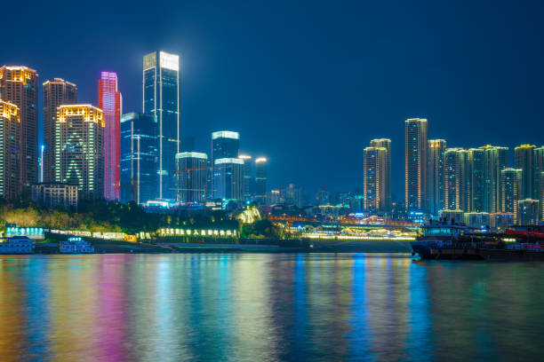 istock Night view of Chongqing riverside at night 1370664920