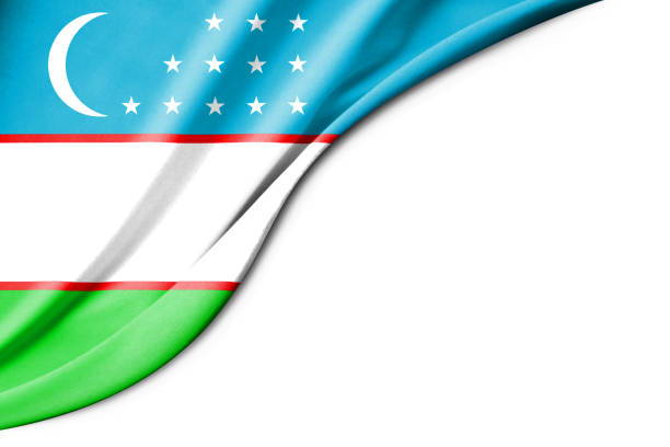 istock Uzbekistan flag. 3d illustration. with white background space for text. 1370694840