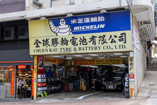 Hong Kong - February 15, 2022 : General view of the automobile repair shop at Happy Valley, Hong Kong.