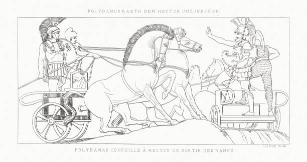 폴리다마스는 헥터에게 강철 조각,1833년 을 되돌리라고 조언합니다. - roman mythology warrior hector stock illustrations