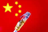 internet-in-china-konzept.jpg?b=1&s=170x170&k=20&c=XUQ-m8nT7wrAWsguSjPo-zW2nxnXYBeXECfH6rfKYZA=