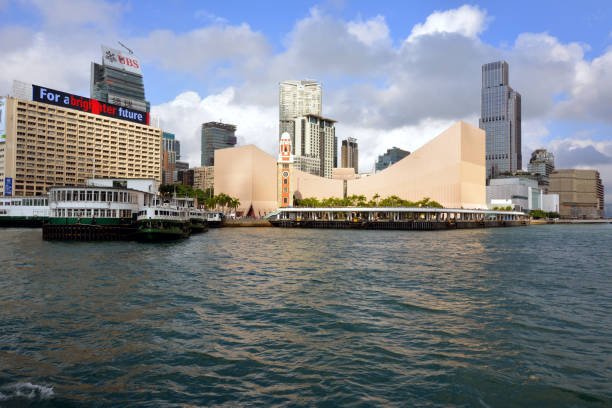 istock Star ferry pier in Tsim Sha Tsui district, Hong Kong 1370841252