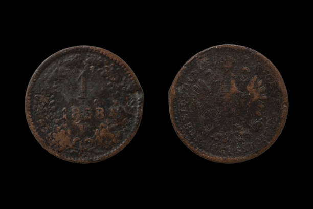 istock Vintage Austro-Hungarian empire 1 krone coin from 1858. 1370850516