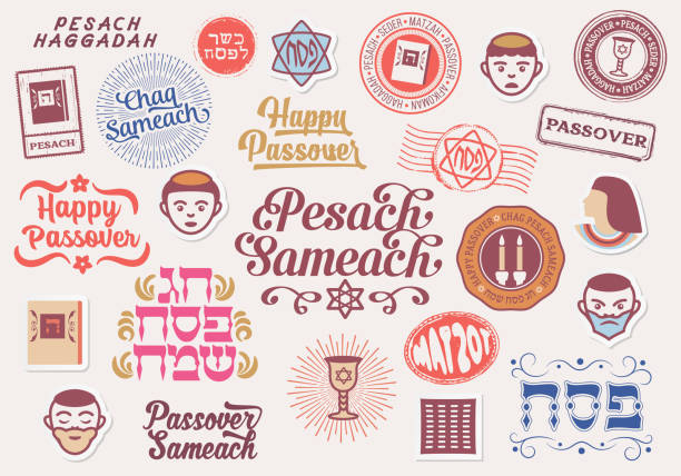 ilustrações de stock, clip art, desenhos animados e ícones de passover labels and icons collection - passover seder plate seder judaism