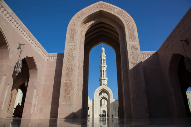 istock Sultan Qaboos grand mosque in Muscat. 1370949339
