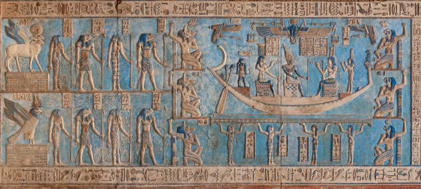 Ancient relief of Hathor temple in Dendera, Quena, Upper Egypt Ancient relief of Hathor temple in Dendera, Quena, Upper Egypt. egyptian art stock pictures, royalty-free photos & images