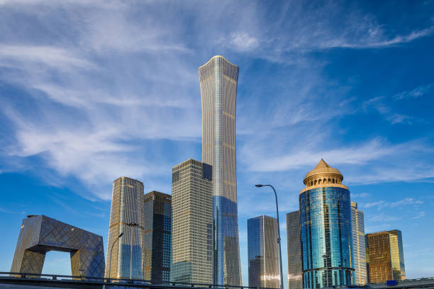 Photographing Beijing city skyline buildings