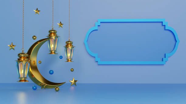 istock Ramadan Kareem greeting template with arabic lanterns and moon. Podium standing on the background for advertising products - 3d rendering illustration for cards, greetings. 1370993340