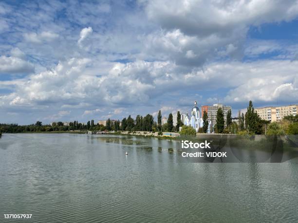 View Of The River Southern Bug In The City Of Vinnytsia Stock Photo - Download Image Now