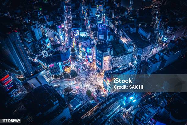 Shibuya Stock Photo - Download Image Now - Tokyo - Japan, City, Night