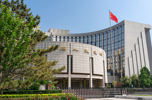 Beijing, CHINA. May 05, 2020: The people's Bank of China, China's central bank.