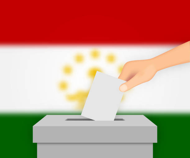 istock Tajikistan election banner background. Template for your design 1371091833