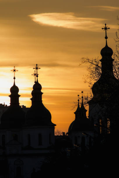 istock Saint Sophia's Cathedral at Sunset in Kiev 1371161311