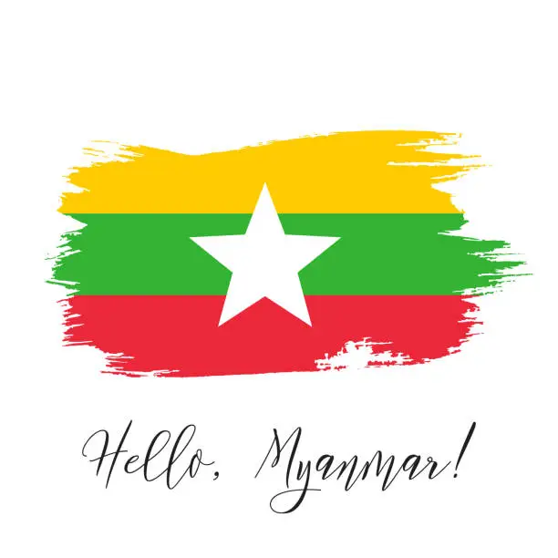 Vector illustration of Myanmar vector watercolor national country flag icon.