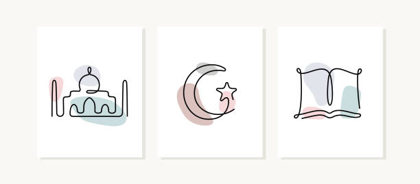 plakaty islamskie - middle east illustrations stock illustrations