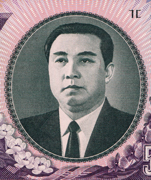 Kim il-sung Portrait Pattern Design on North Korea Banknote