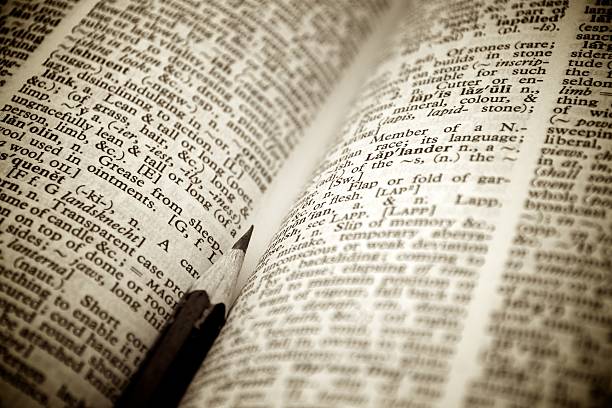 istock Pencil as bookmark in a dictionary 137129884