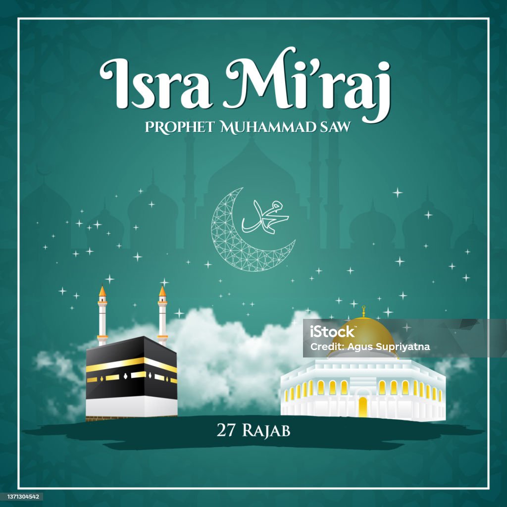 Prophet Background Isra Miraj Prophet Muhammad Saw Vector Illustration Stock Illustration ...