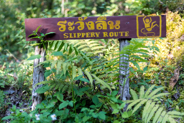 istock Slippery Route Warning Sign Thailand 1371307843