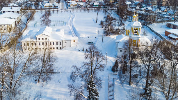 istock winter city view from the top 1371319004