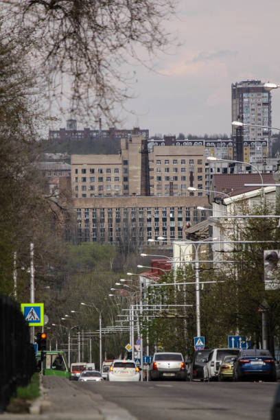 istock Donetsk People's Republic. 1371321751