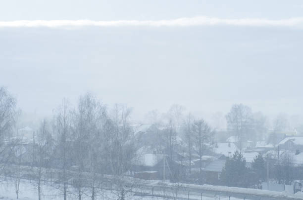 istock Snowstorm in winter 1371322025