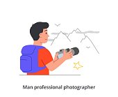 istock Professional photographer or cameramen abstract concept 1371359449