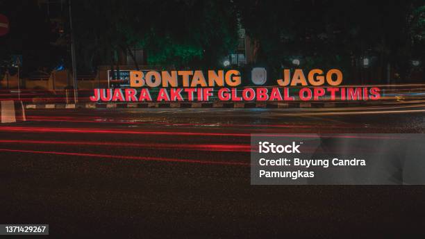 Bontang Lighttrail Stock Photo - Download Image Now - Blurred Motion, City, City Life