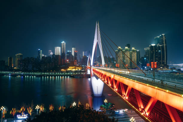 istock Chongqing city skyline at night 1371446731