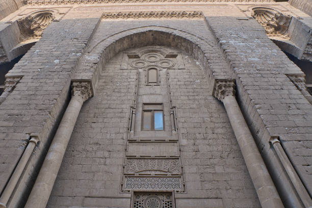 istock Al-Rifa'i Mosque Exterior Architecture 1371562723