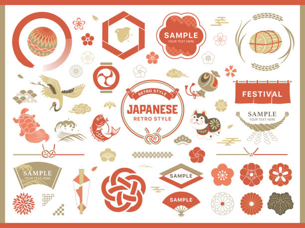 일본 프레임 디자인 및 아이콘 컬렉션 - 일본 문화 stock illustrations