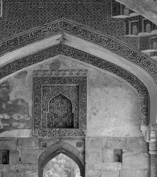 istock Tomb in Delhi 1371654618