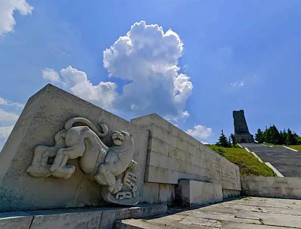 Photo of Shipka