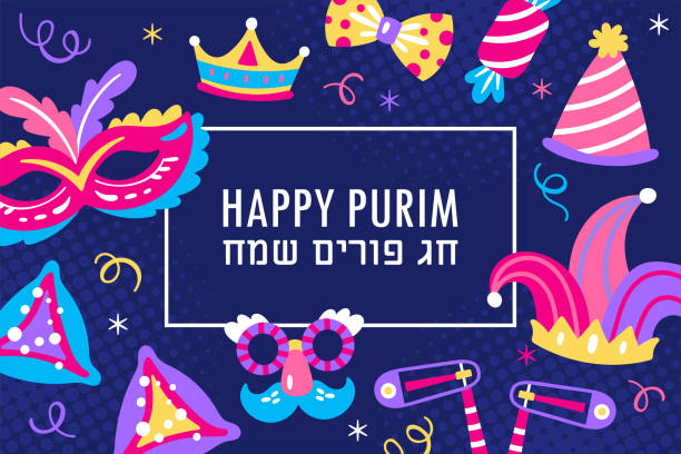 Purim holiday banner design with carnival mask and Purim party elements. Childish print for cards, party invitation and poster vector art illustration