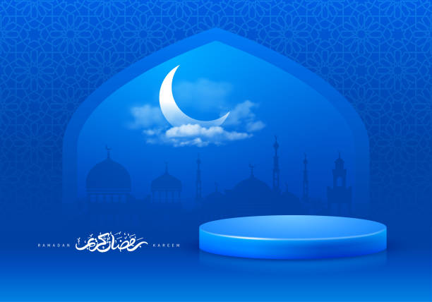 라마단 카림 포디움 스테이지 - islam mosque moon crescent stock illustrations