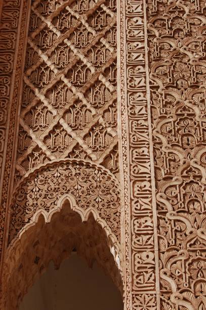istock Saadian Tombs Marrakesh 1371790098