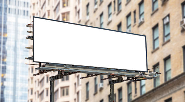 istock Billboard mockup, blank large outdoor poster advertise panel, office building background 1371882564