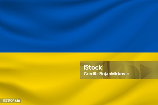 istock Ukraine flag. Vector 1371924616